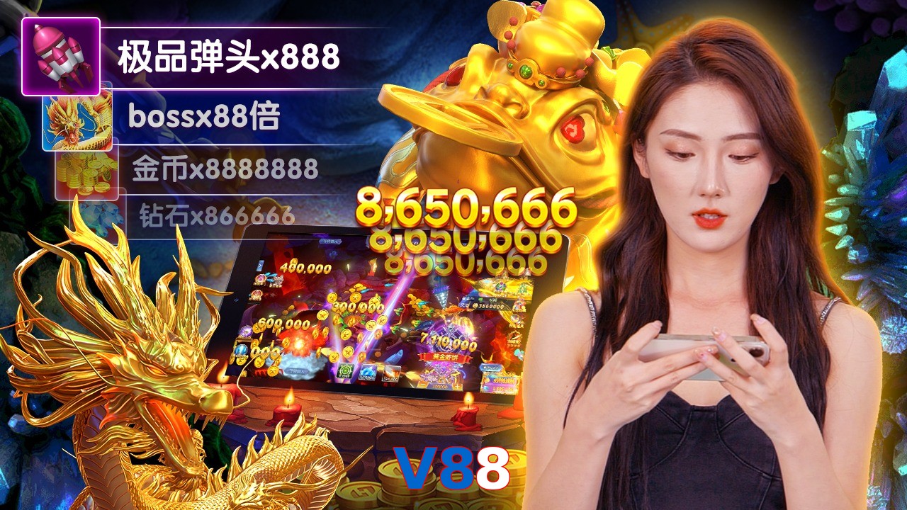 V88